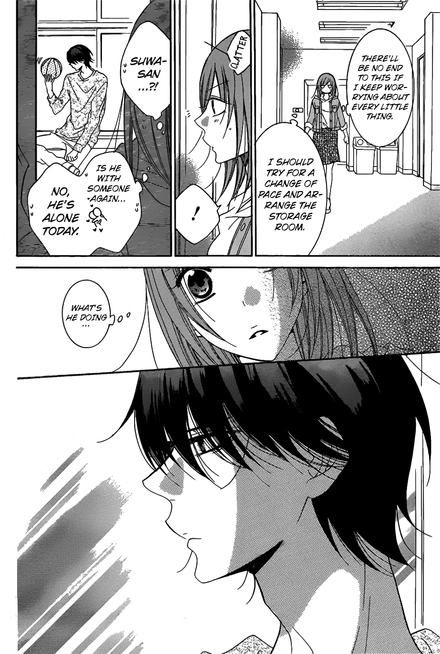 Namaiki Zakari, Chapter 77 image 16